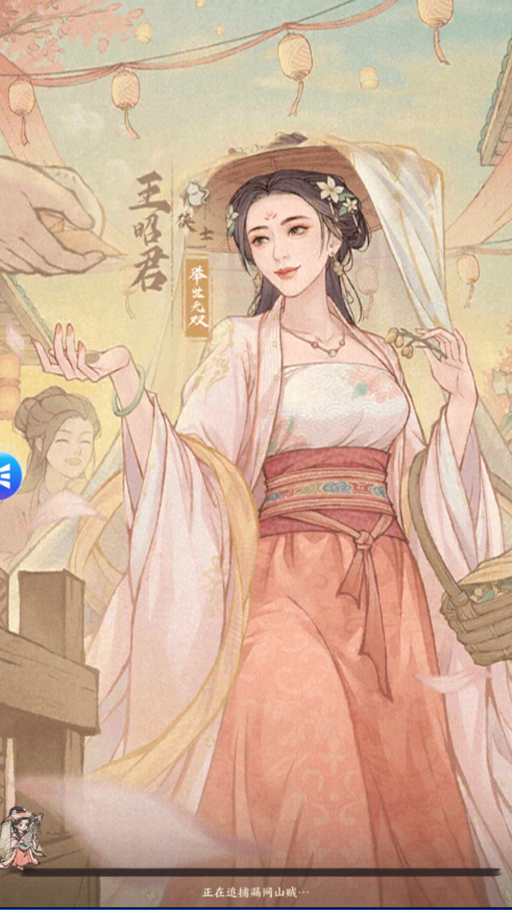 [手工架设] Docker游戏服务端【手游】【XX有良田]】