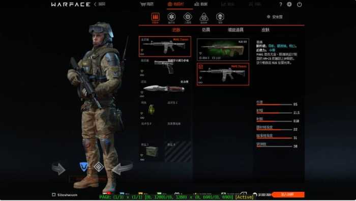 [一键安装] 【2024.12.19】FPS竞技射击端游【战争前线汉化版】最新整理WIN系端+PC客户端+外网教程