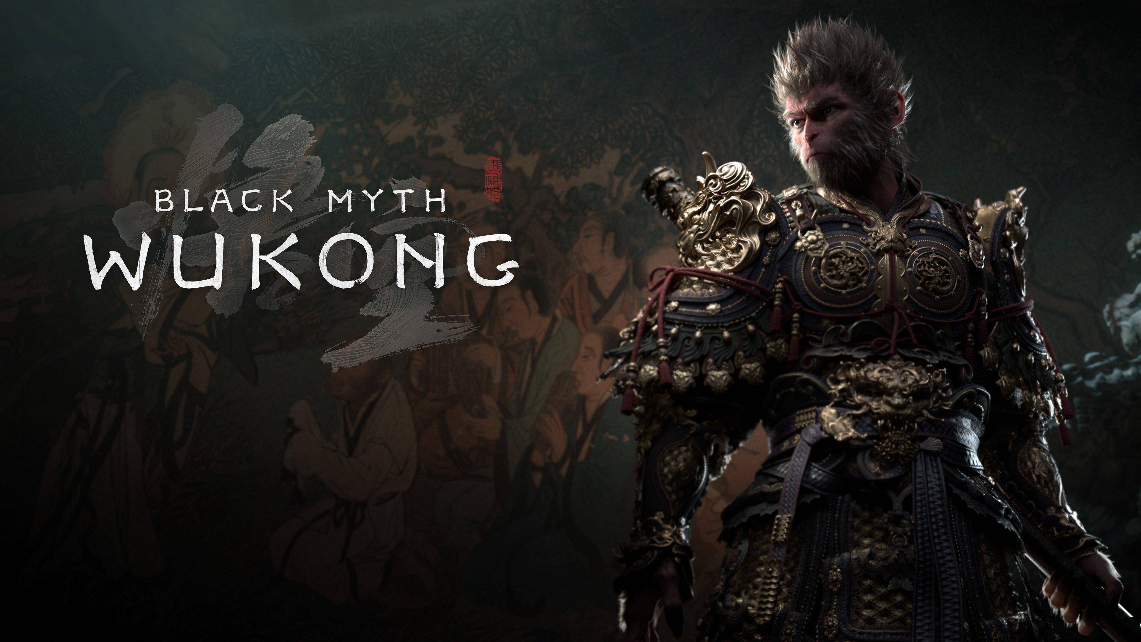 【PC单机】黑神话 悟空（BLACK MYTH WU KONG）DLSS3优化补丁+四十二项修改器