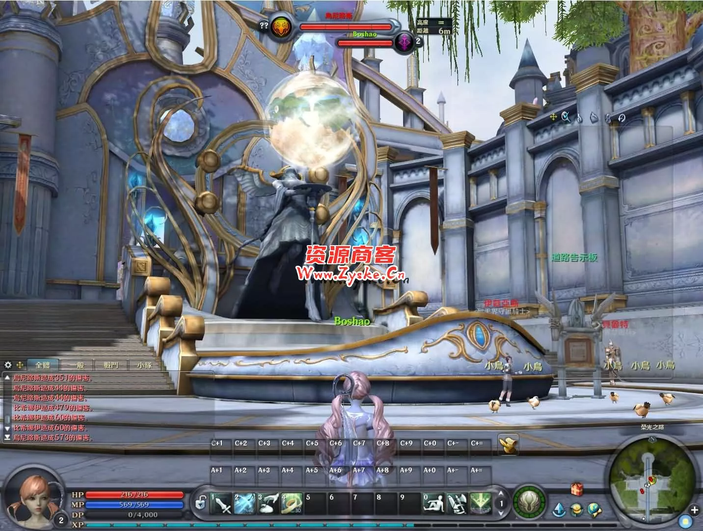 MMORPG端游【永恒之塔4.5台服原版】最新整理WIN系服务端+PC客户端+详细搭建教程