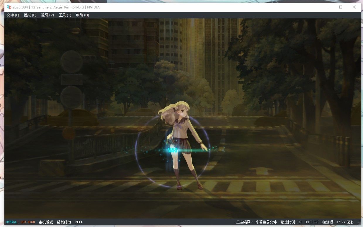 【模拟器】十三机兵防卫圈（13 Sentinels Aegis Rim）中文版