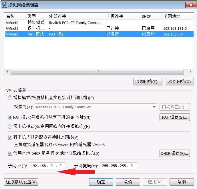 测试 “天之炼狱221一键端整合发布 "