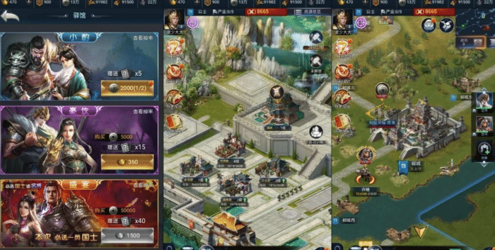 [手工架设] 【三国·兵临天下代金券内购版】三网H5策略手游一键单机镜像端+Linux手工外网服务端
