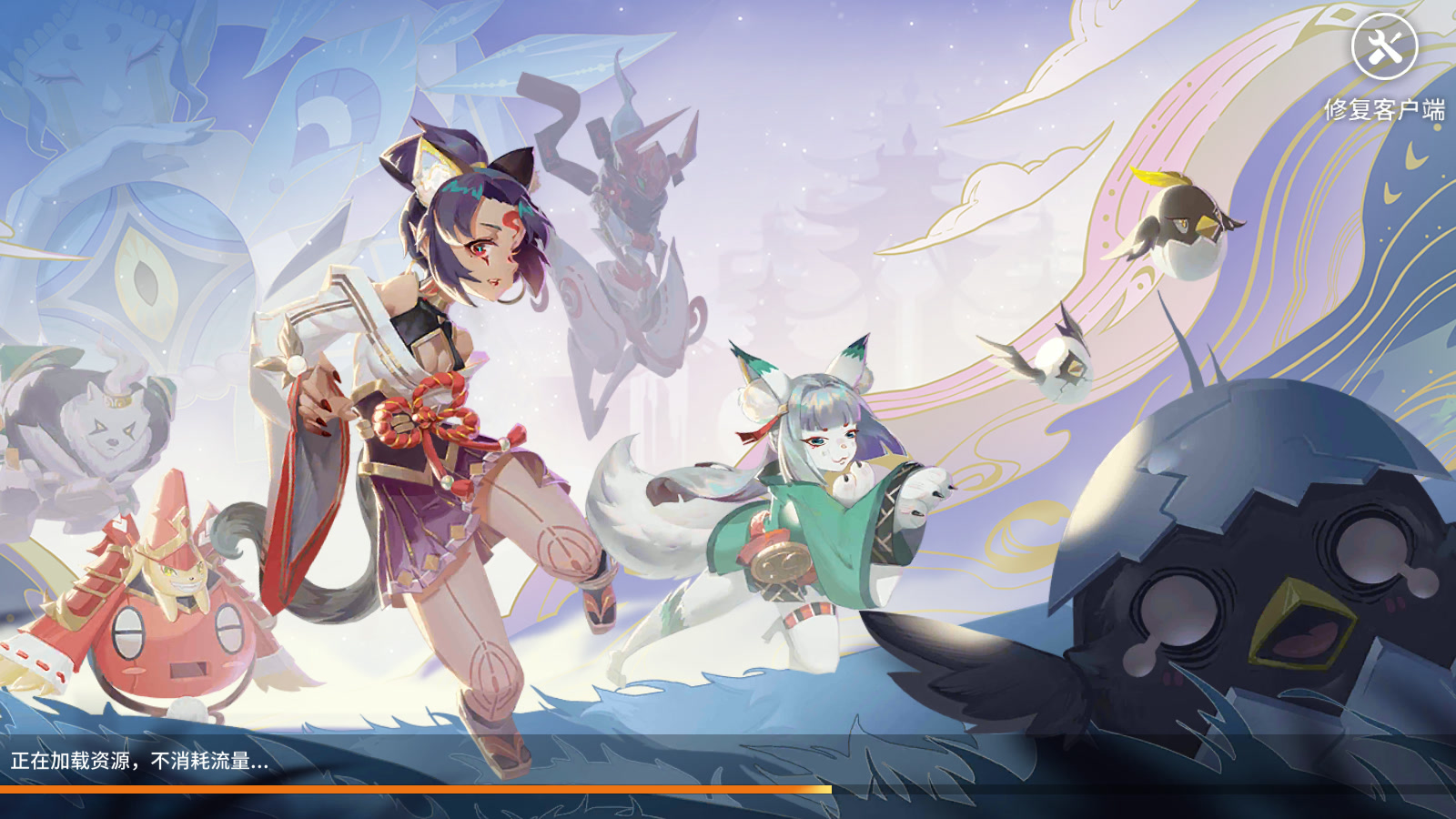 [手工架设] Docker游戏服务端【手游】【万灵山海】