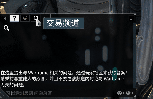 QQ20250607-233348.png