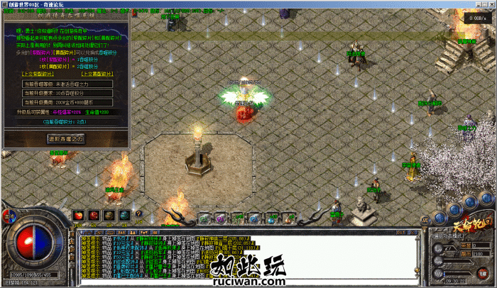 [一键安装] 隔壁搬运-全网独家最完美修复创游天命轮回-梦神-精修版
