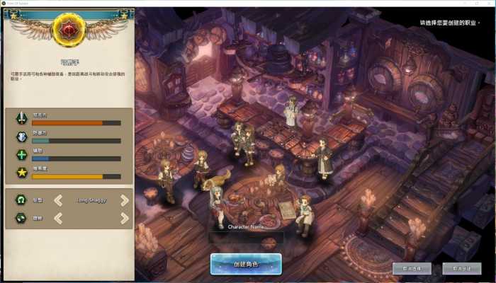 [一键安装] 【救世之树】单机版全新上线！一键安装修复优化版，让你轻松体验游戏魅力，畅享单机世界的无尽乐趣！