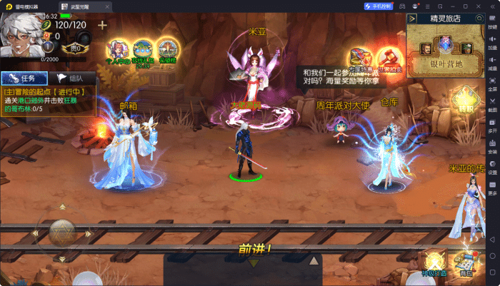 [一键安装] 【亲测进游戏】DNF手游阿拉德之怒【全明星完整版】2024最新单机一键端，网页GM后台！