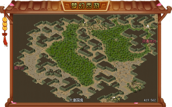 [亲测能玩]传奇单机版梦幻西游五职业专属打造特技装备图纸翎风GM网单