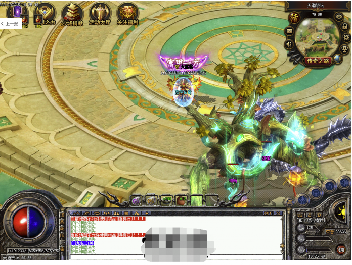 2.png