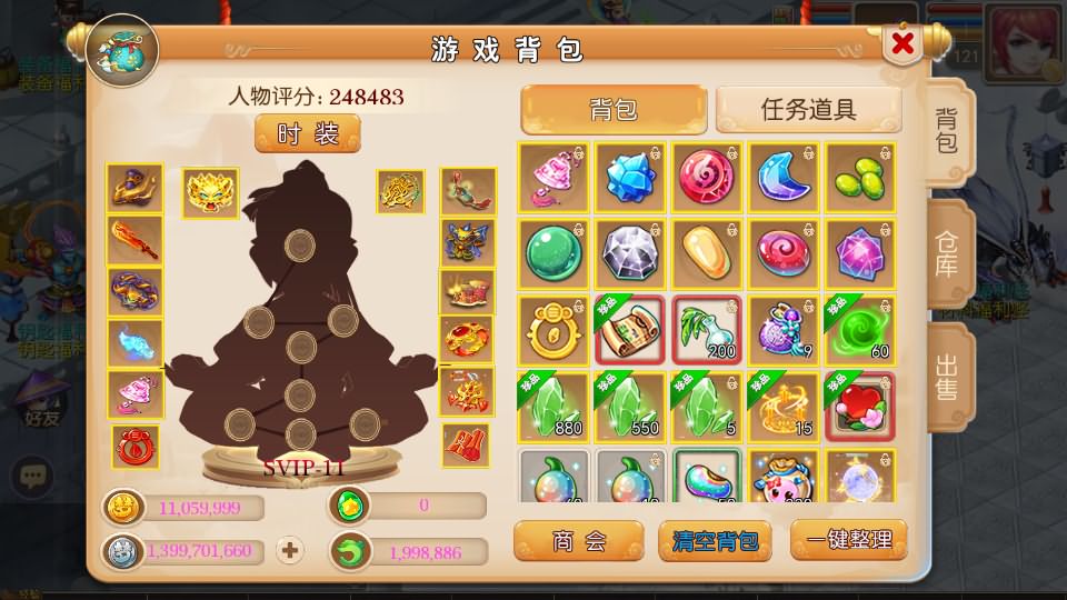 MT3换皮梦幻【再战西游】最新整理Linux开服手工服务端+安卓苹果双端+GM后台+详细搭建教程+全套源码