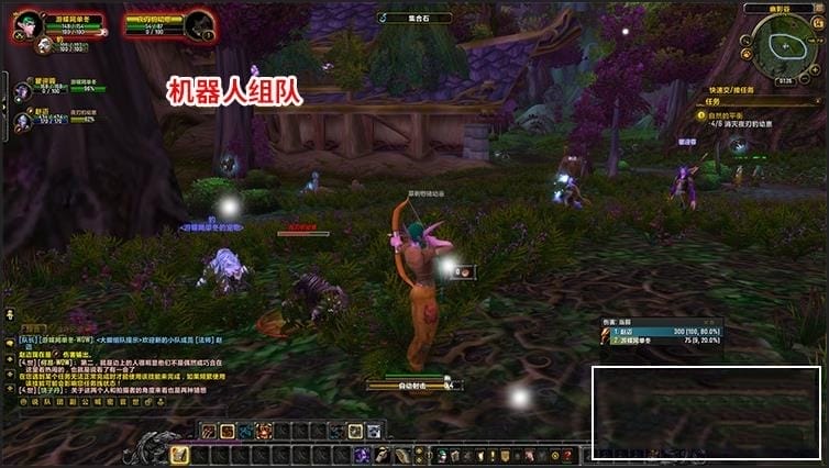 2024古斯魔兽新735科技畅玩版魔兽世界单机版110级Al智能机器人