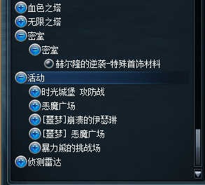 1d63ad7d96957615bfda262f4ff6484b.png