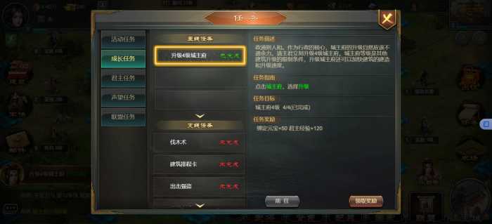 bandicam 2025-03-12 16-05-44-922.jpg