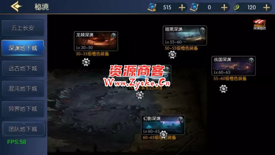 横版闯关手游【情怀之星空阿拉德2.0】最新整理Linux手工服务端+中文配套表+WEB管理后台+GM授权后台+安卓苹果双端+详细搭建教程