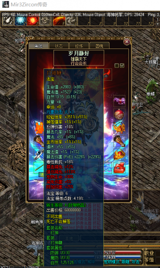 3.png