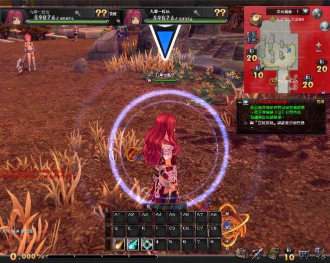 [一键安装] 【2024.9.28】MMORPG端游【幻想神域2决战黑骑士11职业】最新镜像端+Linux端+PC端+教程