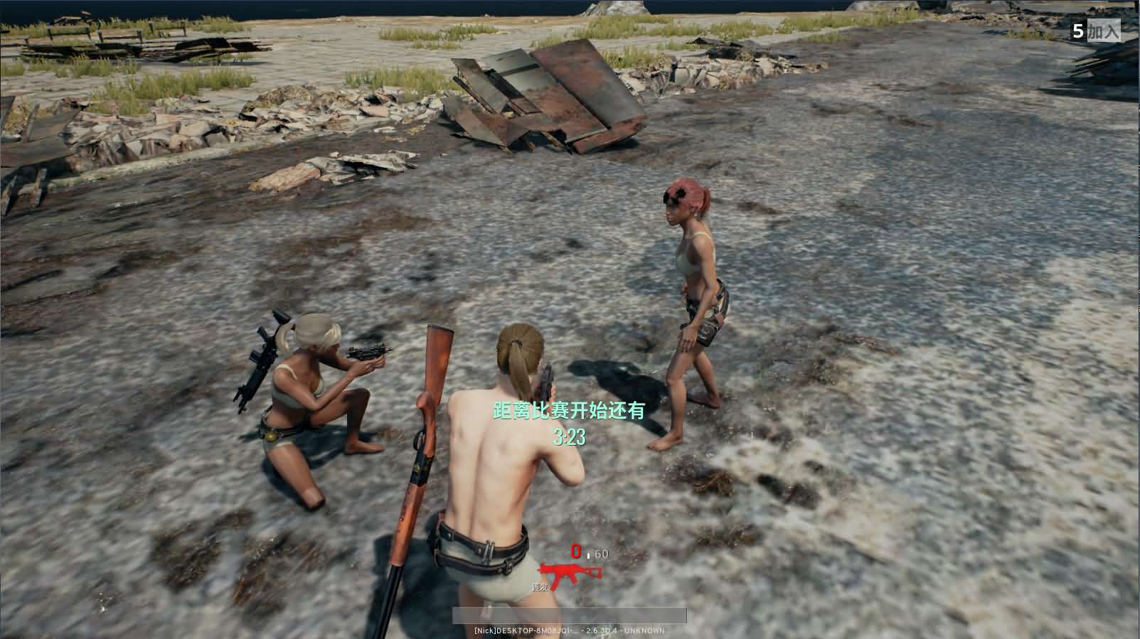 射击竞技端游【PUBG绝地求生】最新整理WIN系服务端+PC客户端+详细搭建教程