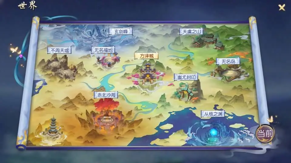 天之禁-契约战歌跨服版WIN一键服务端+多区跨服+GM后台+视频教程