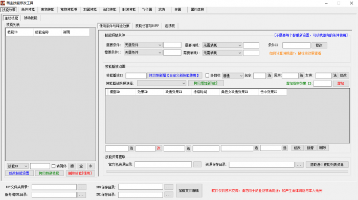 4bf016b023cc5fa838d5cf65a3fd8b6.png