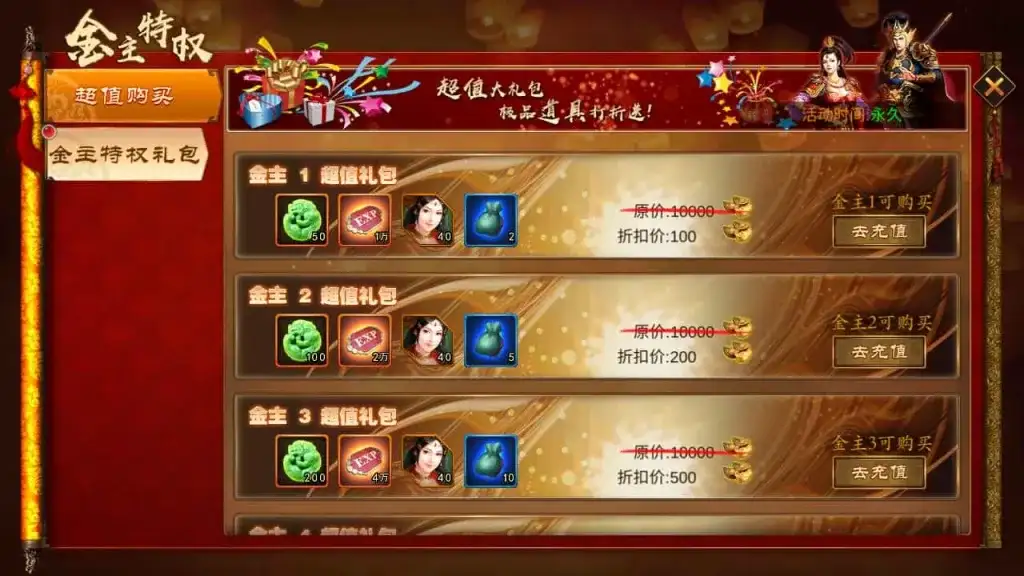 d557a7d5ad20251007105901