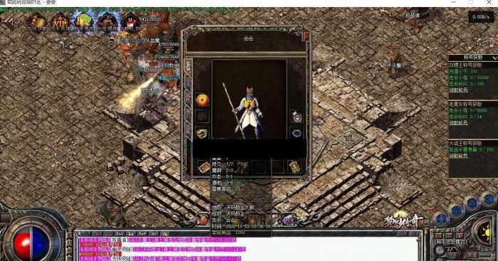 [一键安装] 传奇老版本 1.76经典复刻版：重返传奇，神兽装备披身炫翻天