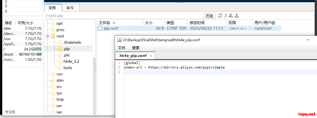 动漫游戏 hk4e_3.2_beta CentOS手工架设教程