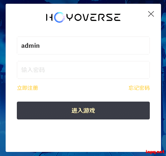动漫游戏 hk4e_3.2_beta CentOS手工架设教程