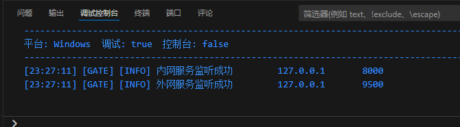 [手工架设] 分享套GGE2大话的老红木界面源码，非游戏