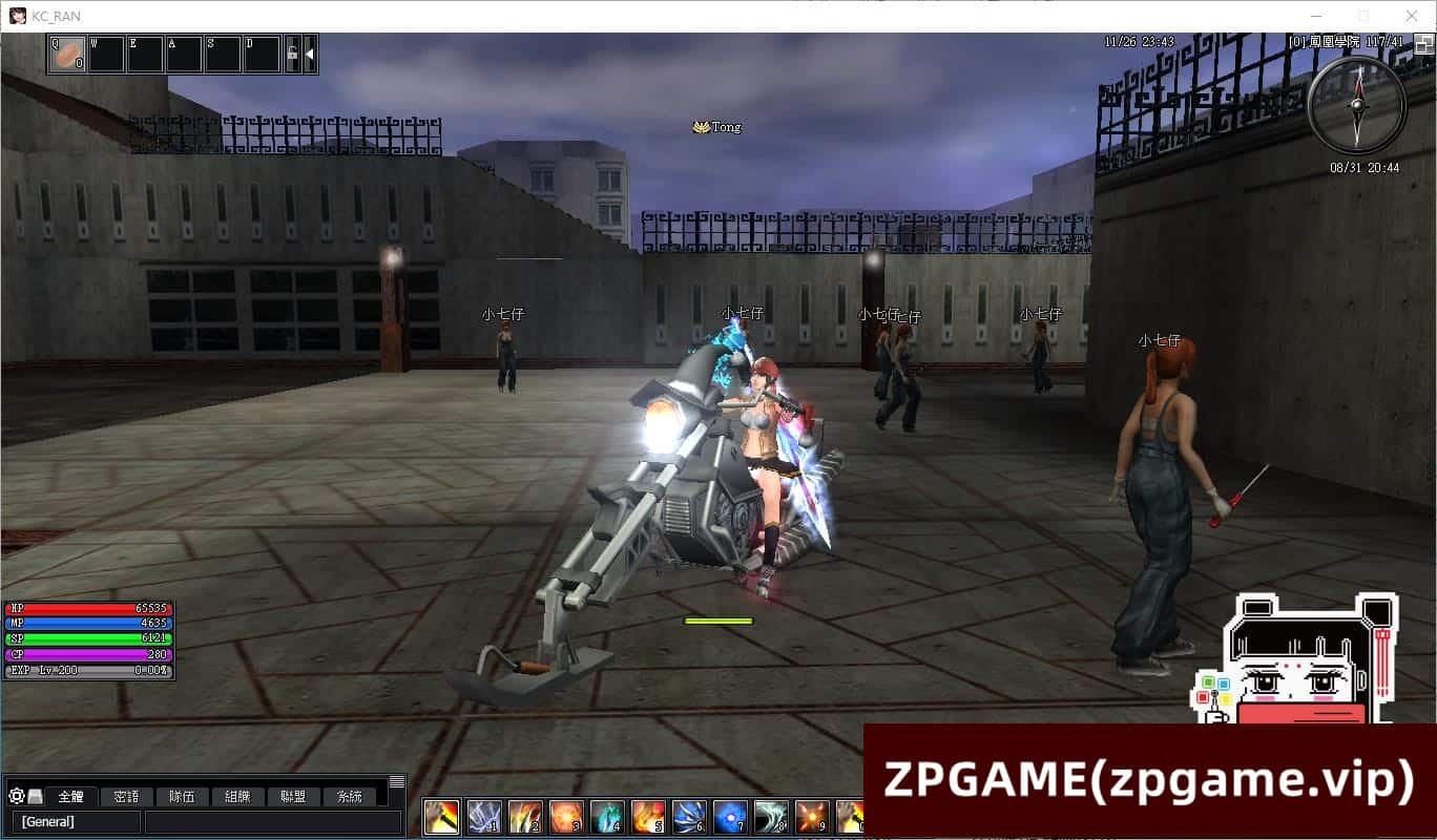 [端游源码] 乱OL EP11端9职业 单机版VM一键端GM可刷物品道具带视频教程