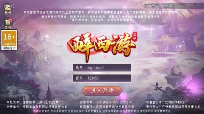 微信截图_20240914222207_compressed.jpg