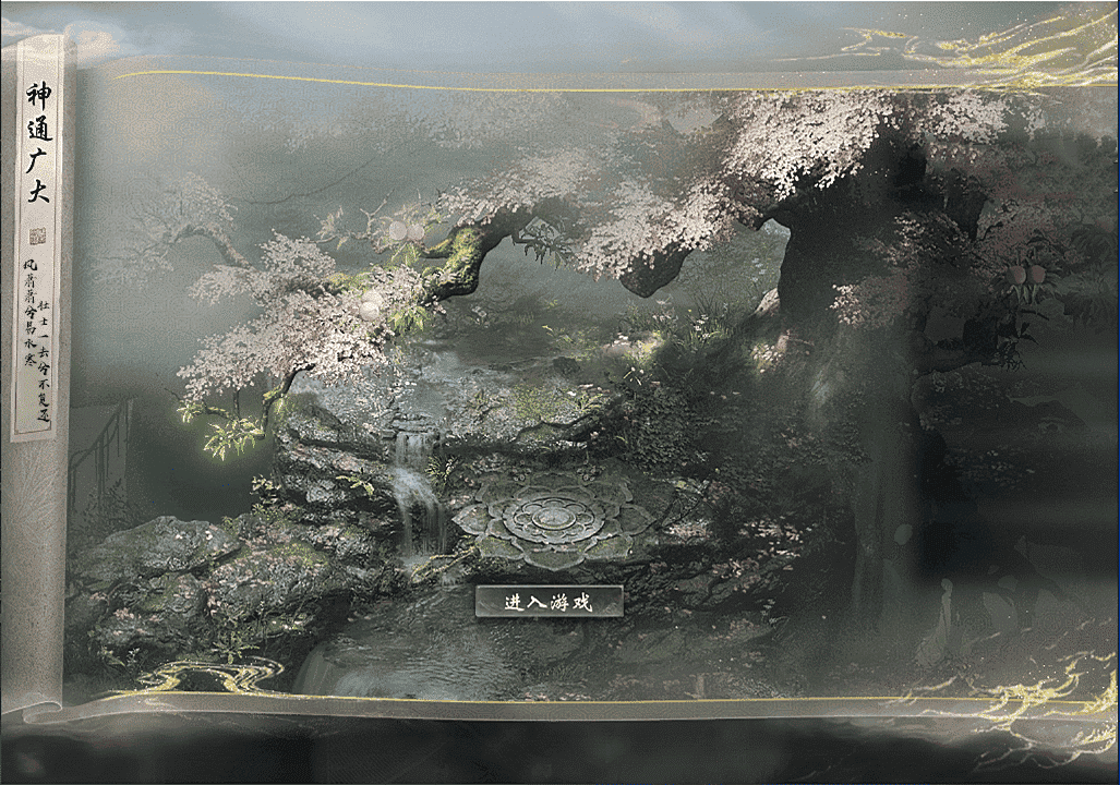 [一键安装] [亲测能玩]大话西游单机精修版河马GGE物集飞升任务星卡系统秦陵地宫新副本-七玩网