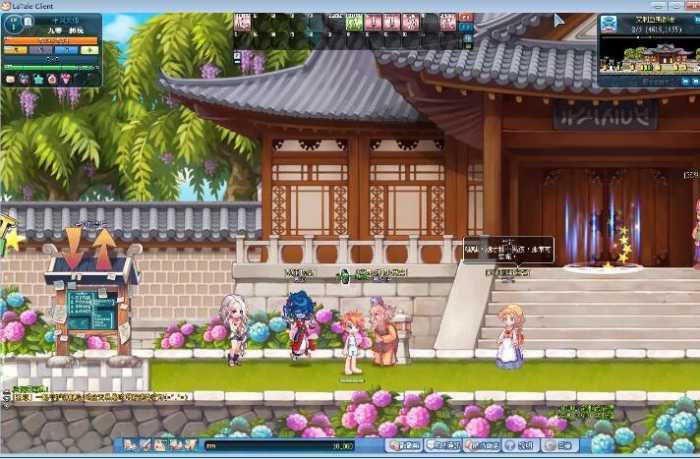 【2024.11.10】Q版冒险端游《彩虹岛物语完整版》11月最新版Win/PC双端+GM助手+指南