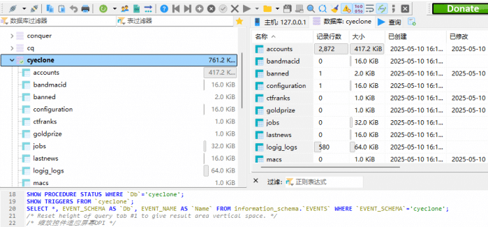 [一键安装] 【首发】天晴征服OL-7.5龙拳天下中文版-全职业觉醒-龙魂神纹元灵-忍法帖-百兵谱