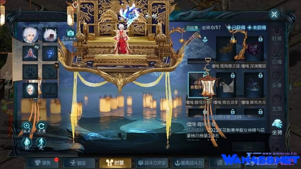1655互通魔域【风雪天下】最新整理Win系半手工服务端+本地验证+本地注册+全套工具+详细搭建教程