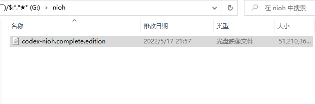 【PC单机】【游戏安装】CODEX篇-七玩网资源站