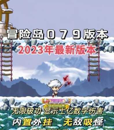 【2024-06-27】最新免费网游单机资源下载汇总-七玩网