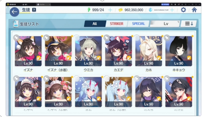 屏幕截图 2025-09-09 211115.png