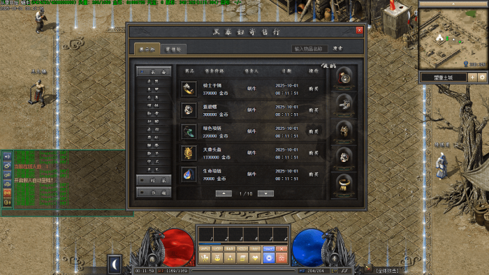 Images12_new.png