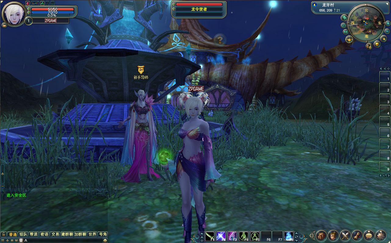 [端游源码] 完美国际144灵族起源 新整理VM一键端+Linux手工服务端+GM后台+GM工具+搭建教程