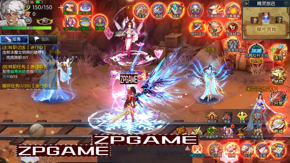 [手游源码] 全明星之武圣觉醒阿拉德之怒 新整理VM一键端+Linux手工服务端+后台+搭建教程