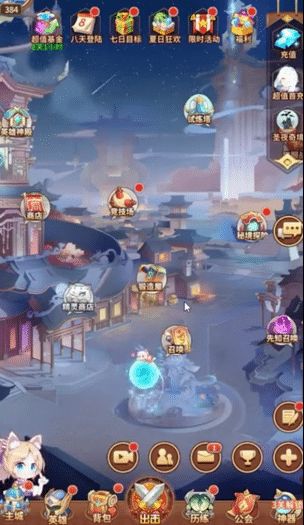 [一键安装] 万界之光蚩尤端 GM后台可发物品道具点券虚拟机一键端支持家庭局域网