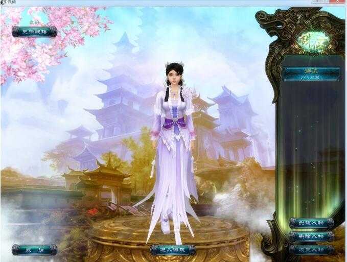 [手工架设] 【时代游戏】诛仙V422一键(第二版)免VM虚 免虚拟网卡 免安装 启动速度快 1G机子流