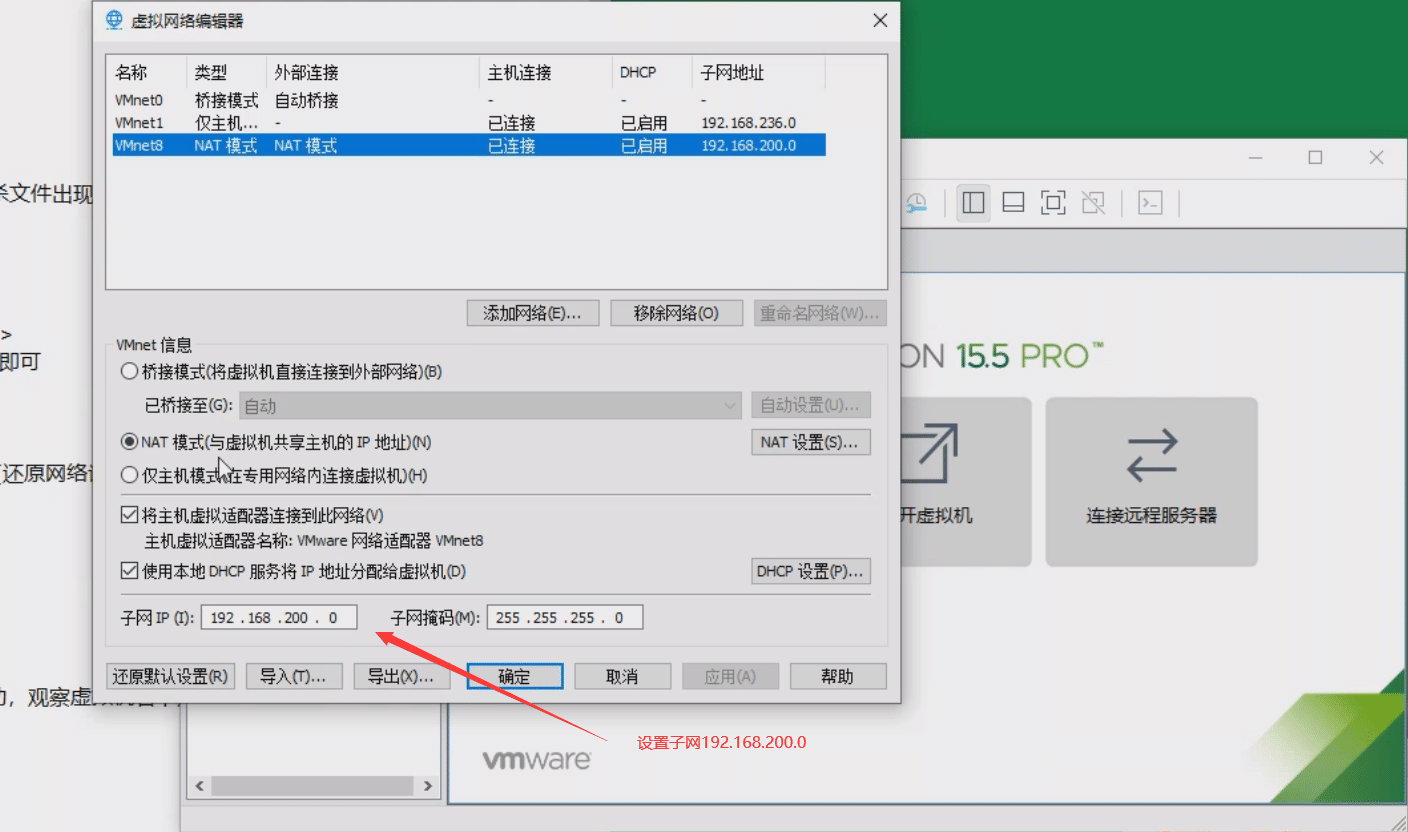 [一键安装] DOF单机版110级女圣职3职业全职业柔化辟邪玉英豪模式巴卡尔