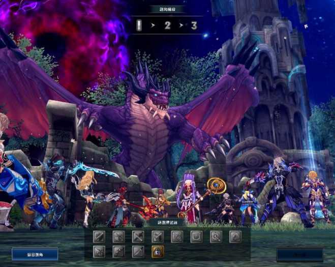 [一键安装] 【2024.9.28】MMORPG端游【幻想神域2决战黑骑士11职业】最新镜像端+Linux端+PC端+教程