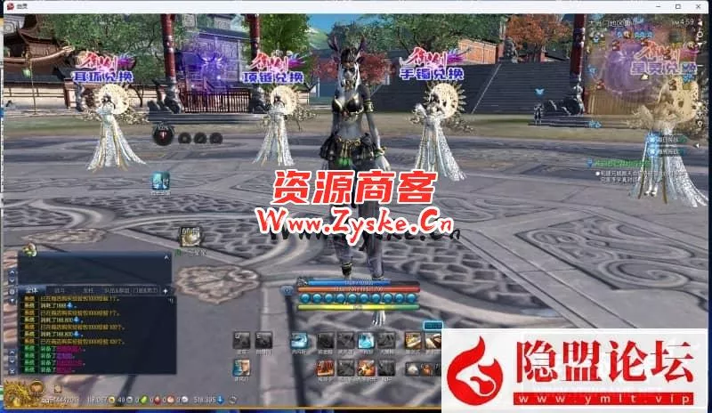 某蝶剑灵超变御剑修仙VM一键单机版修仙系统原石变身时装3D剑灵BNS+视频教程+GM工具
