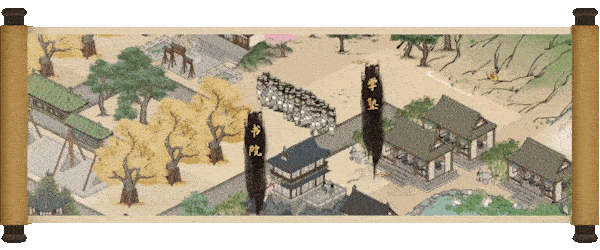 [一键安装] 满庭芳：宋上繁华