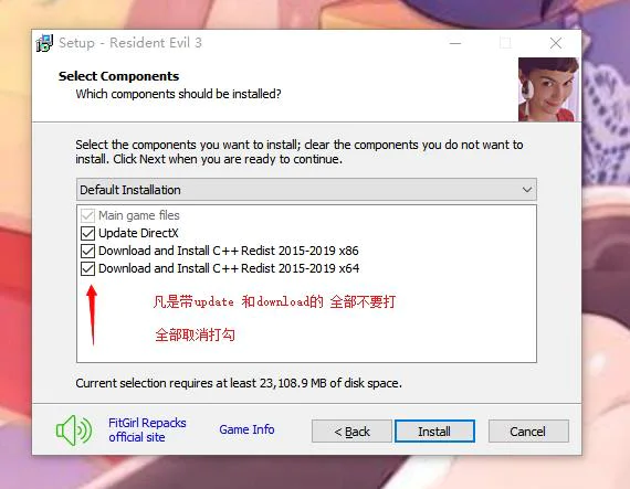 【PC单机】【游戏安装】FITGIRL篇