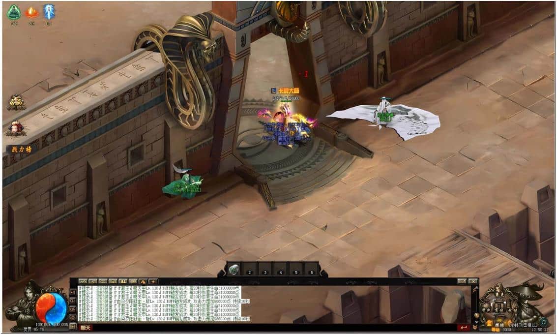 [端游源码] [GEE]灵界皇主/灵界归来一键游戏端/补丁/登录器/网站/教程