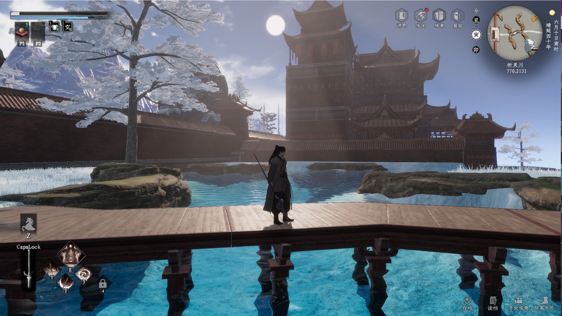 [一键安装] 下一站江湖Ⅱ 豪华版|中字-国语+开宗立派DLC-云途江湖-剑魄苍穹+全DLC